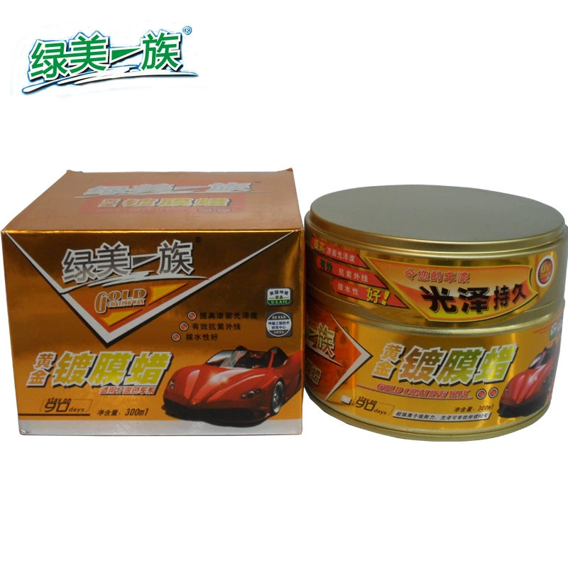 Зеленый воск для полировки с золотым покрытием, 300 мл, для ремонта автомобильной краски, удаления царапин, водоотталкивающая защита, восстановление красоты и устранение царапин