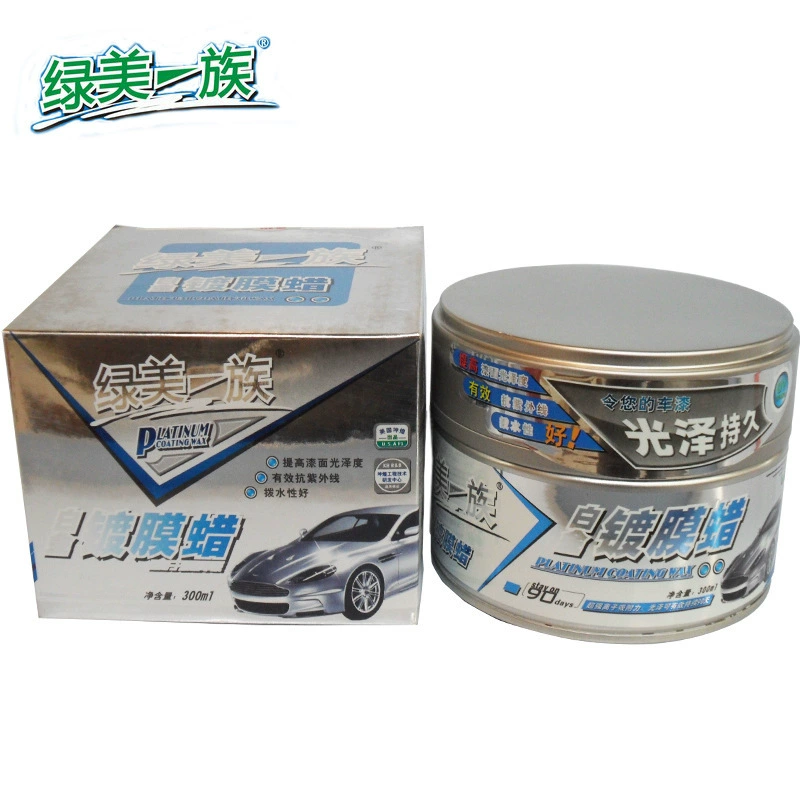 Green Beauty Family Платиновое Покрытие воск оптом автомобильный воск твердый воск остекление для обслуживания автомобилей Водонепроницаемый Защита от ультрафиолета