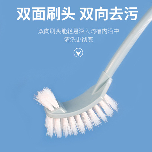 Japanese style toilet brush set with base, plain long handle double-sided bathroom toilet brush cleaning brush factory direct sale