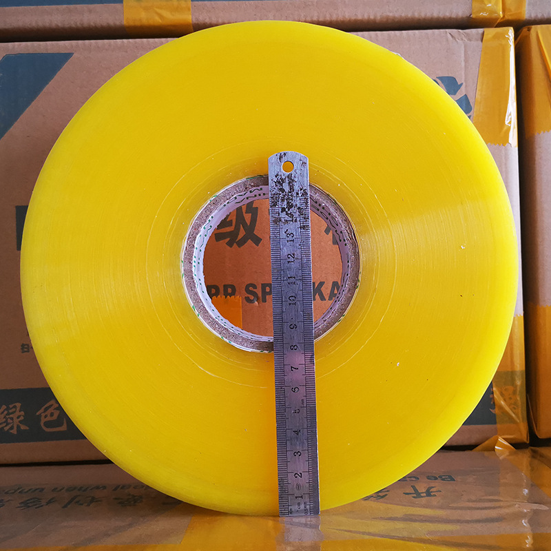 Máquina transparente cinta pegamento de sellado de papel de tela embalaje de advertencia un gran número de venta al por mayor 4,5*1000 pegamento de sellado expreso