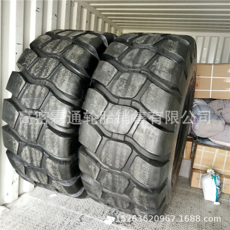 火炬33.25-29装载机轮胎工程机械矿山轮胎尼龙花纹现货