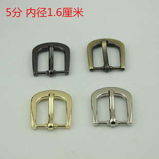 Luggage hardware accessories pin buckle bag buckle adjustable buckle shoe buckle clothing 5 points inner diameter 1.6cm belt buckle