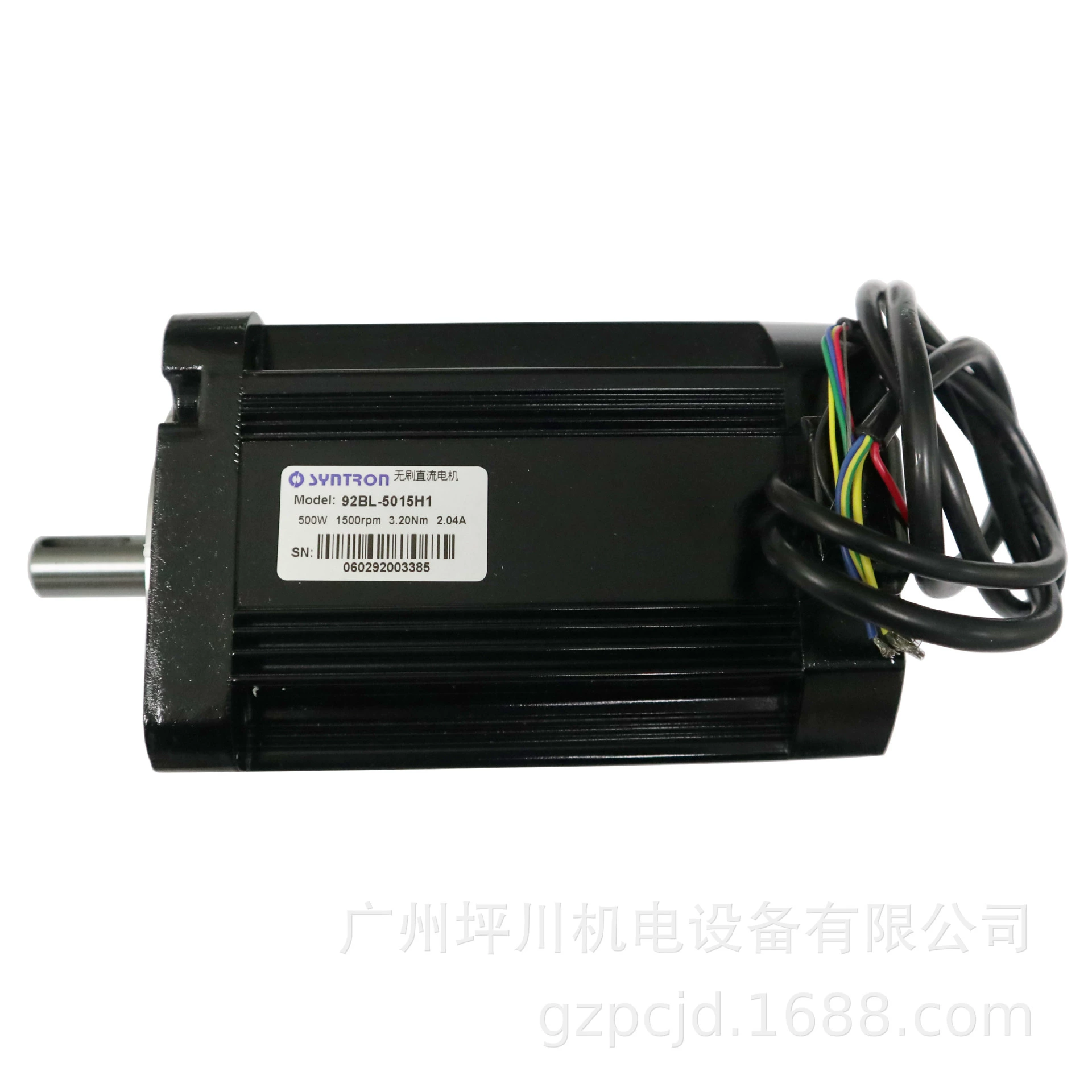 Бесщеточный двигатель постоянного тока 92BL5015H1 92BL5030H1 92BL6030H1 92BL4070H Senchuang