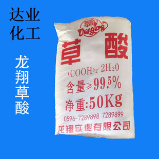 �S�ҹ����������� �oˮ���� �Ҷ��� 99.5%���� ���茍�I����