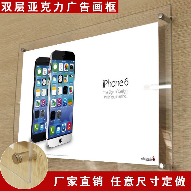 亚克力旋转展示牌 展示桌牌 有机旋转三页牌4S店宣传资料架