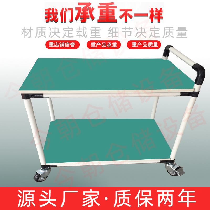 工厂防静电线棒周转车多层移动仓库物料车双层车间精益管小推车