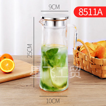 亚克力扎壶果汁饮料水壶酒吧餐厅商用茶壶耐高温防爆大容量扎啤壶