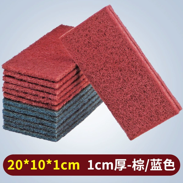 Increase the nylon diamonds Baijie cloth (thickness 1cm-red-brown dark green mixed hair)