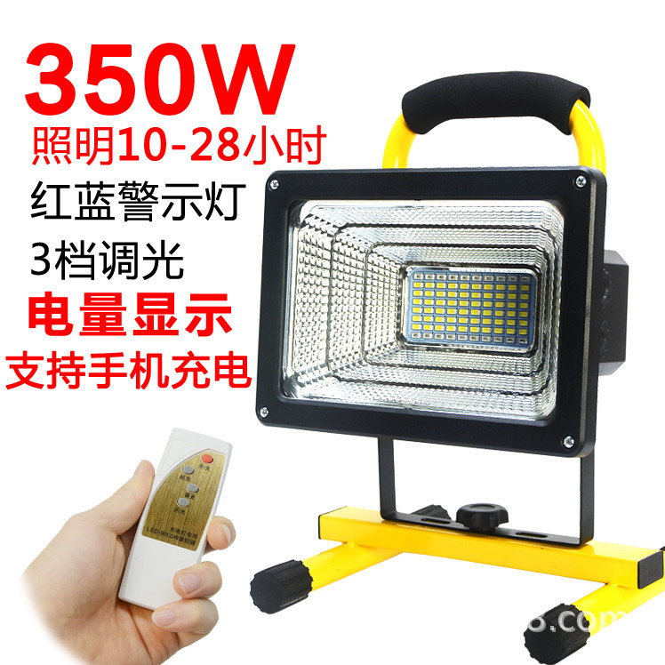 Anpra LED recargable Luz de inundación al aire libre tienda de emergencia campamento luz camping noche mercado puesto de Luz Portátil