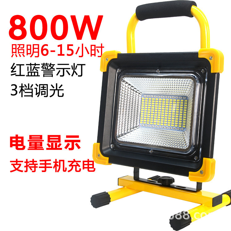 Anpra LED recargable Luz de inundación al aire libre tienda de emergencia campamento luz camping noche mercado puesto de Luz Portátil