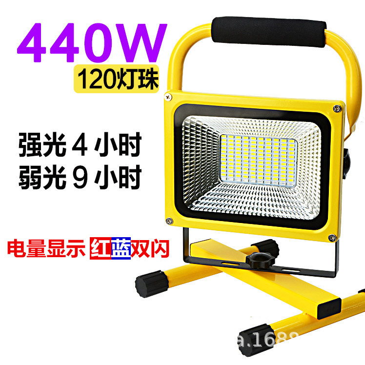 Anpra LED recargable Luz de inundación al aire libre tienda de emergencia campamento luz camping noche mercado puesto de Luz Portátil