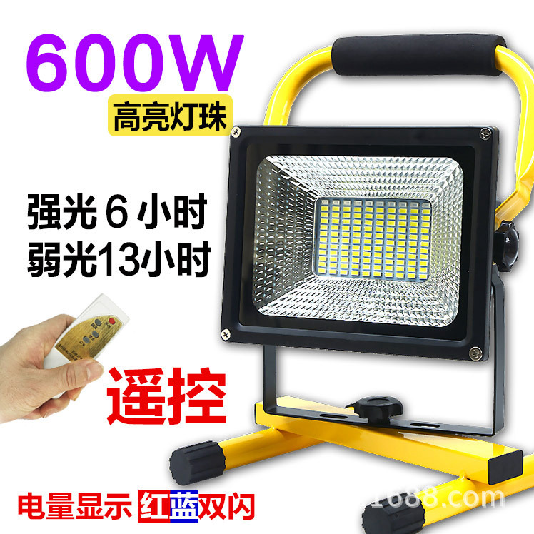 Anpra LED recargable Luz de inundación al aire libre tienda de emergencia campamento luz camping noche mercado puesto de Luz Portátil