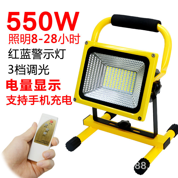 Anpra LED recargable Luz de inundación al aire libre tienda de emergencia campamento luz camping noche mercado puesto de Luz Portátil