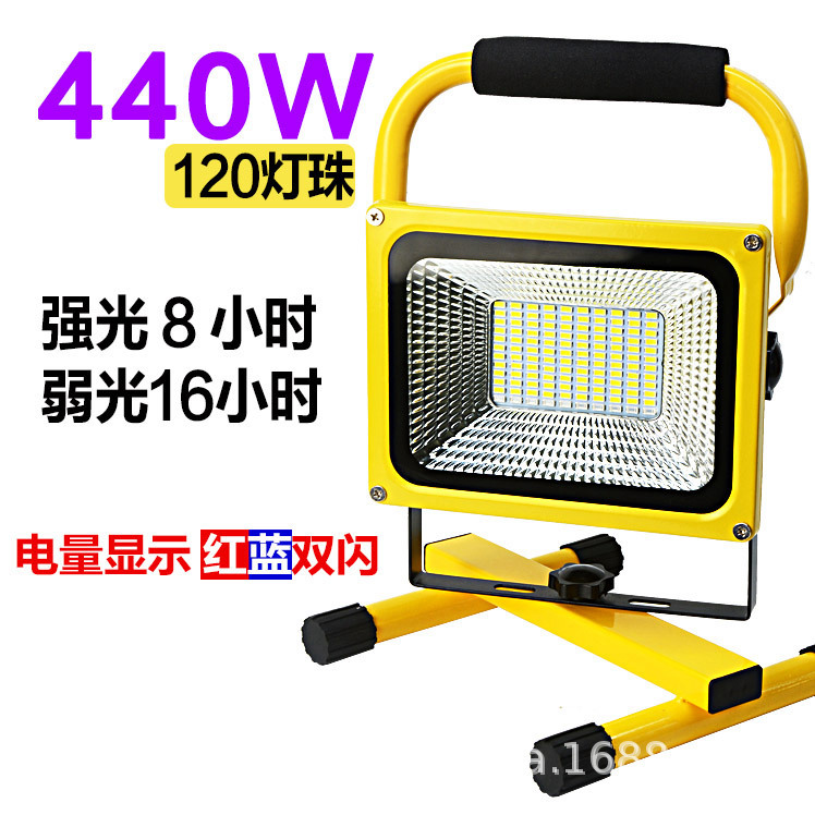 Anpra LED recargable Luz de inundación al aire libre tienda de emergencia campamento luz camping noche mercado puesto de Luz Portátil