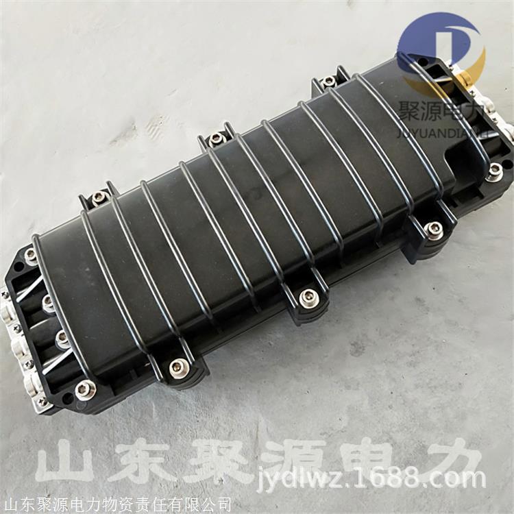 24芯二进二出光纤接续盒室外防水熔接包PC塑料光缆接头盒