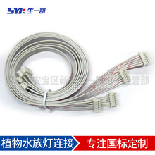 PH2.0�����ž�2.0mm�B�Ӿ�PH2.0���ž�2.0�g�ྀ���Ӳ����Ӿ�