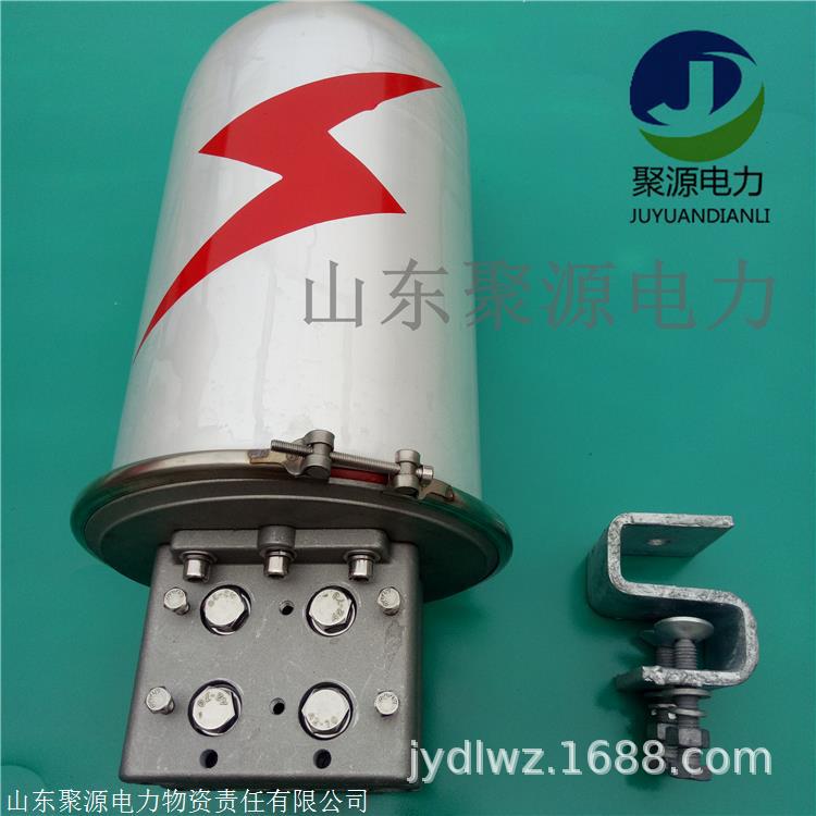 厂家直供铝合金接头盒 2孔24芯接线盒 OPGW光缆立式接头盒