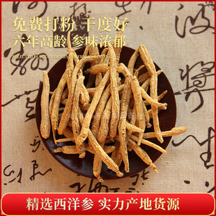 ���l�|���L��ɽ���خa����ë�l���셢С�lһ���ۮa��ֱ����ș