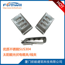 �����|���A����̫��ܹ��֧�ܲ��P䓷��׽ӵ؉|ƬԴ�^�S��ֱ��