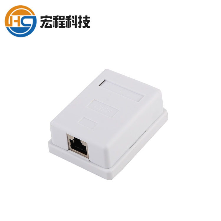 厂家直销六类屏蔽网络桌面盒 cat6单口SFTP网线接线盒 RJ45数据盒