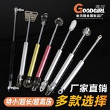 Гидравлическая опорная опора