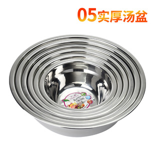 �Ӻ��P䓜���o���ʳ�ü����������ϴ�������201�A�Μ���