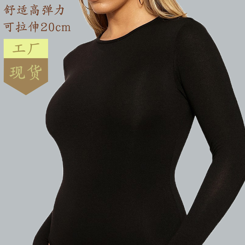 2025 europeo y americano transfronterizo otoño e invierno ropa de mujer Amazon casual blusa de fondo manga larga ajustada bodysuit