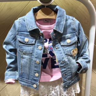 E�F؛�����Ůͯţ������PCJE95341R֧��һ�����l