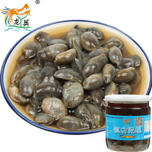悵�����487g���b��ʳ���������ƴ�ƿ�oɳ�����خa���rҰ���S����