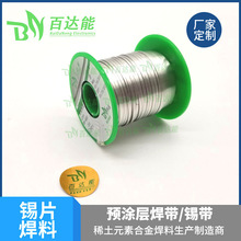 �S�����a�A���ͺ�Ƭ�a������ �T�����������a�h �͜؟o�U�aƬ�a��