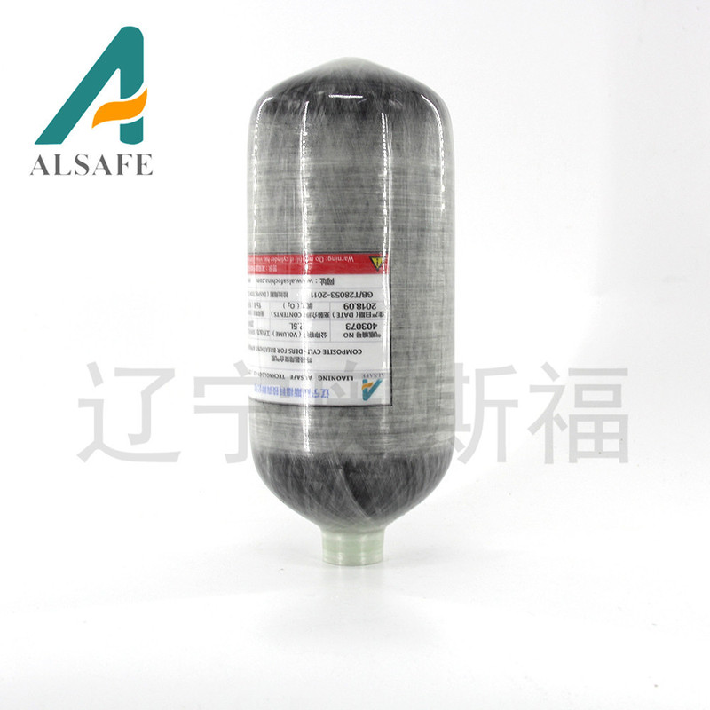 Source Manufacturer Carbon Fiber Oxygen Cylinder 2.5 Liters/L [Osford Factory Store] Portable for Travel and High-Altitude Oxygenation