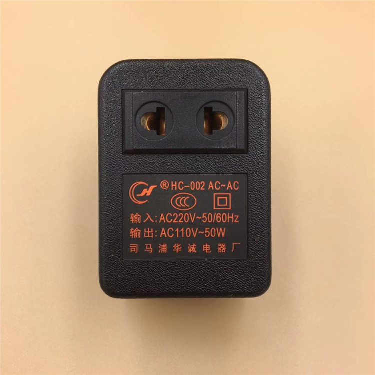 50w60w电压转换器220v转110v50w60w电源转换器足功率