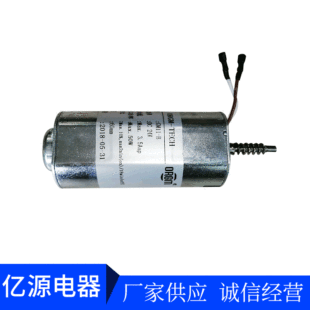 12VDCMOTORֱ��늙C��ˢ�ƗU�t���������C΢���R�_��s��Ч