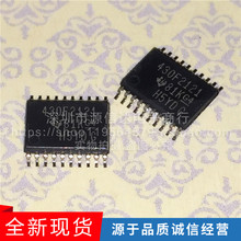 MSP430F2121IPWR MSP430F2121 430F2121 TSSOP-20 ȫ��ԭ�b