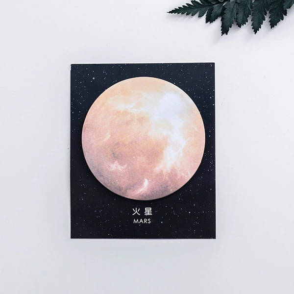 Mars