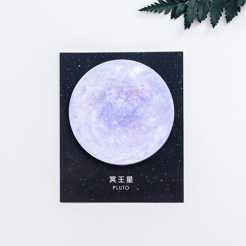 명왕성