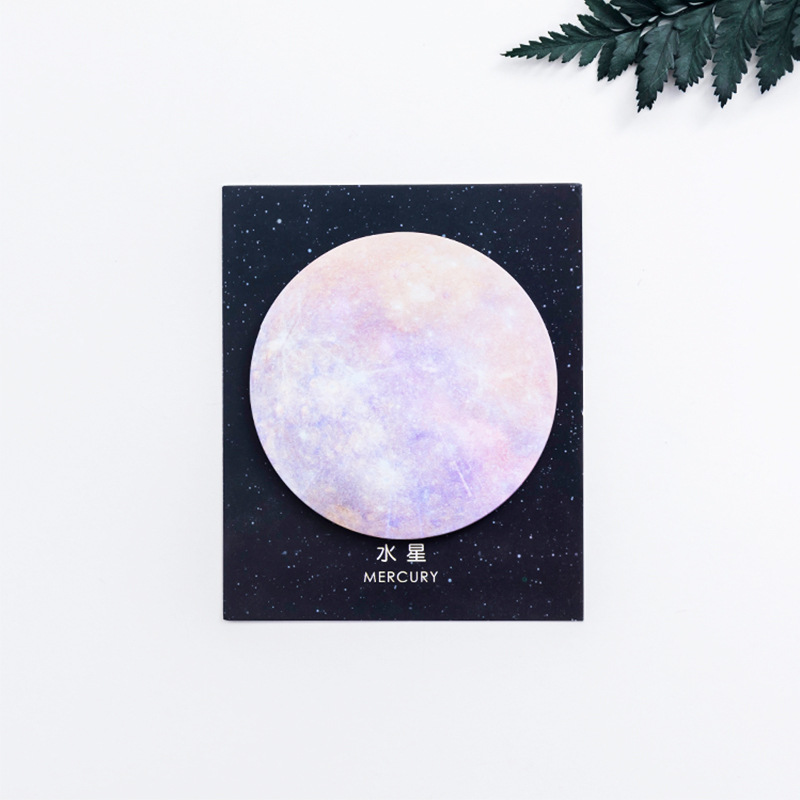 수은