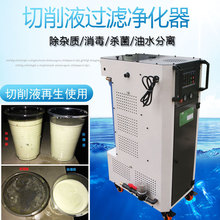 �ھ�����֬����Һ�����QҺ�CҺ���^�V�����O��QҺ�C��Ч�^�V