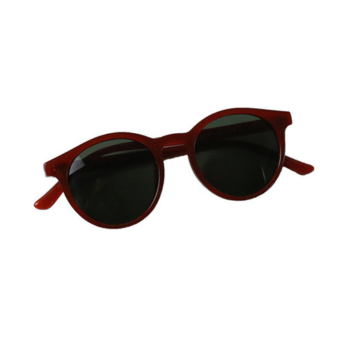Children's sunglasses, trendy UV protection sun glasses for babies and kids, cool and stylish, unisex, Korean style accessories, cute and fashionable glasses