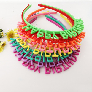 Foreign Trade Happy Birthday Candy Color Amazon Hot Selling Plastic Headband Hair Accessories Birthday Party Wholesale