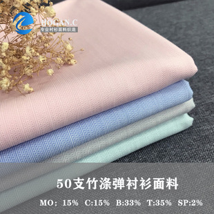 ��Ʒ �S��ֱ�N 50֧��쏗 �I���e�b�r������ �F؛/����
