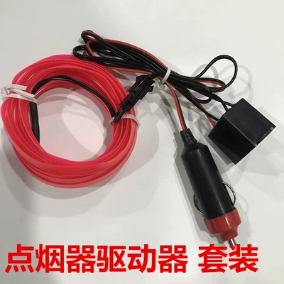 car atmosphere light bar clip type – Panel (Dashboard) işıqlandırması
