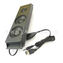 S60230 USB线控迷你小音箱笔记本台式电脑外置小音响喇叭自带功放