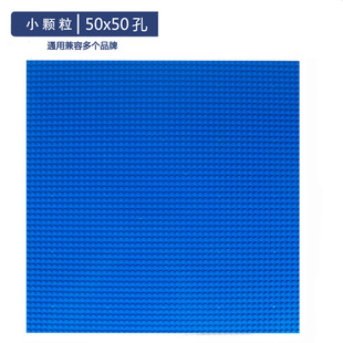 ���ݘ��߷eľ����С�w�����ϵװ�50x50��40X40���׳���ƴ���|��