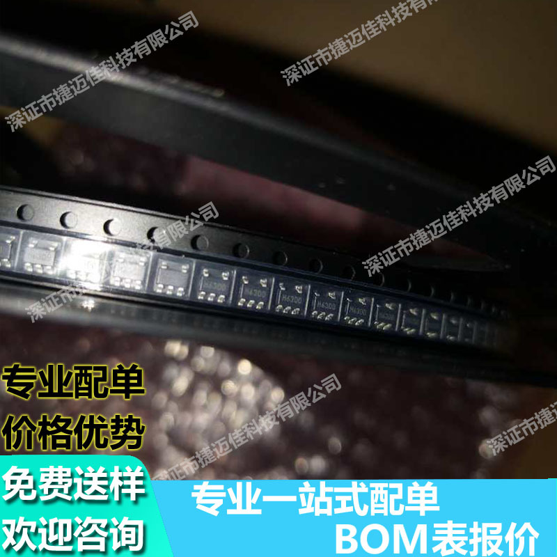 XC6220B331MR-G捷迈佳系列稳压器LOD3.3V封装SOT23-5原装丝印