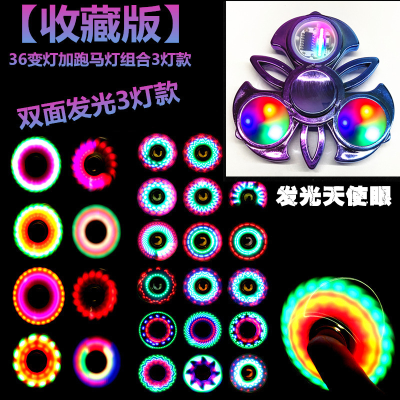 컬렉션 퍼플 블루 엔젤 아이즈 업그레이드