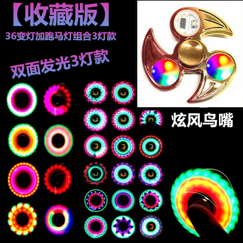 레드 골드 눈부신 바람 새 부리 업그레이드 컬렉션