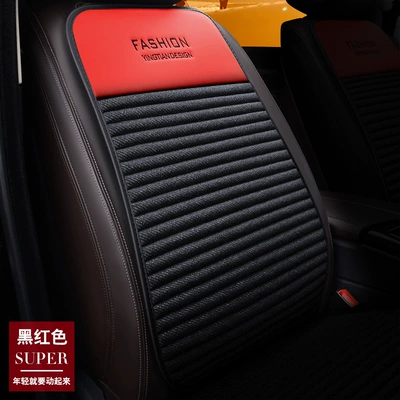 sports version of the car seat: Cool pad - wear-resistant-leather-with-hemp-strip-back-black-red