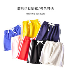 New Children's Shorts Casual Five-Finger Shorts Hot Pants Beach For Girls And Boys Baby Trendy Thin Loose Summer Summer Elastic Cotton