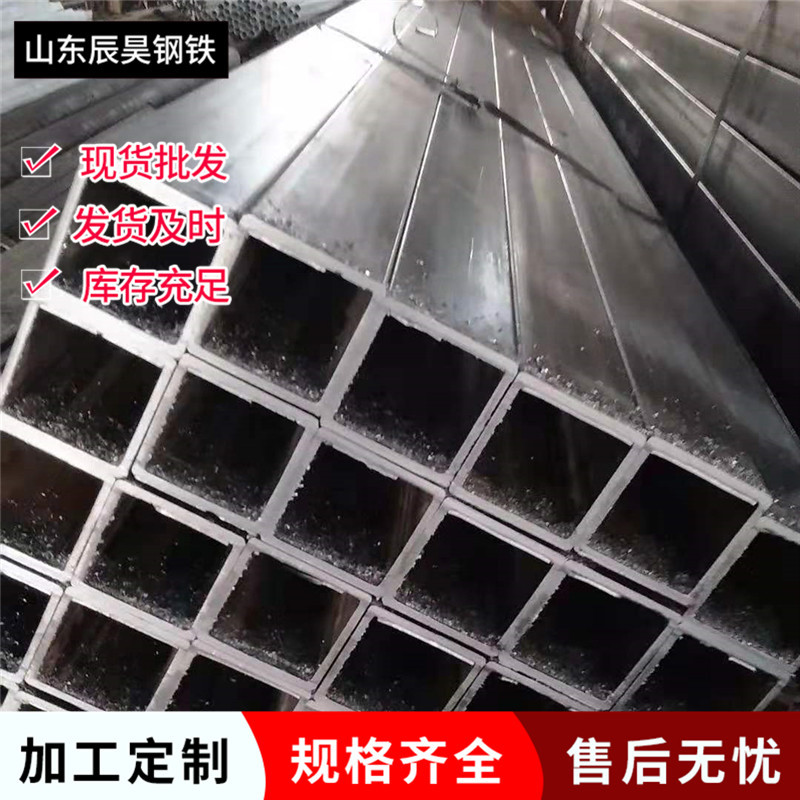 方管厂家现货直供 Q355B大口径厚壁直角方管 钢结构机械用方矩管